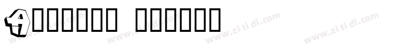 America ca字体转换